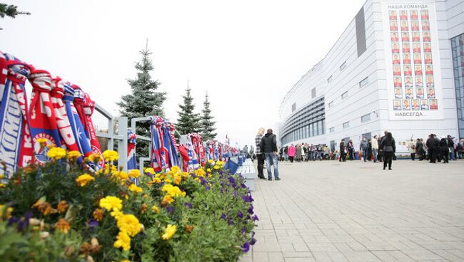 Сорок дней со дня авиакатастрофы Як-42 в Ярославской области