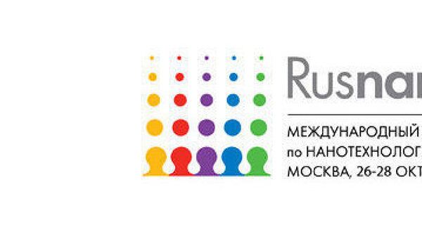 Логотип форума RUSNANOTECH-2011