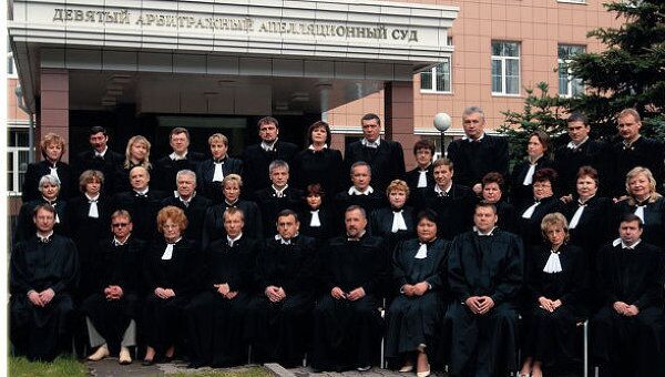 Судьи арбитражного суда, архивное фото