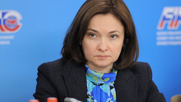 Министр экономического развития РФ Эльвира Набиуллина на пленарном заседании Консультативного совета по иностранным инвестициям