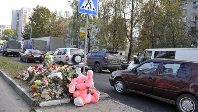 Место ДТП в Брянске, где погибла трехлетняя Соня Сивакова