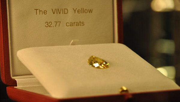 Золотой бриллиант выставят на торги Christie's в Нью-Йорке за $6 млн
