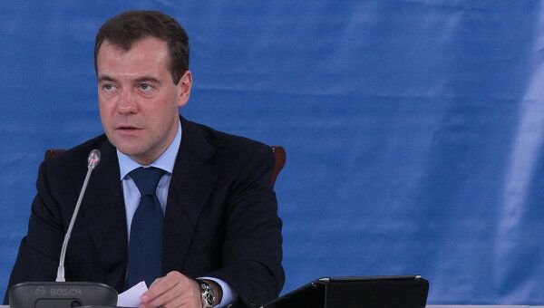 Д.Медведев на межрегиональном экономическом форуме в Донецке