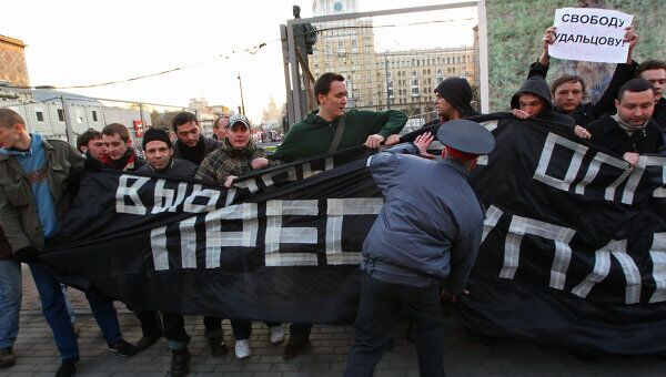 Акция оппозиции на Триумфальной площади в Москве