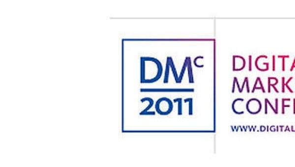 Логотип Ежегодной конференции Digital Marketing-2011