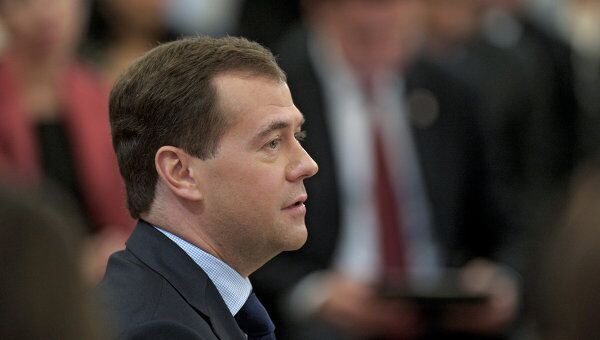 Президент РФ Дмитрий Медведев встретился с представителями Общественного комитета