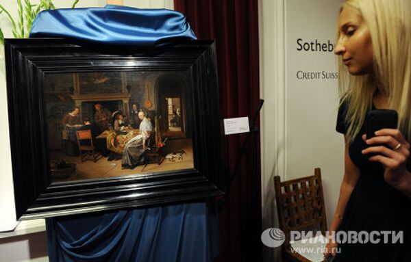 Презентация топ-лотов аукциона Sotheby's