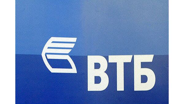 ВТБ не покупал 20-процентный пакет Бородина в Банке Москвы