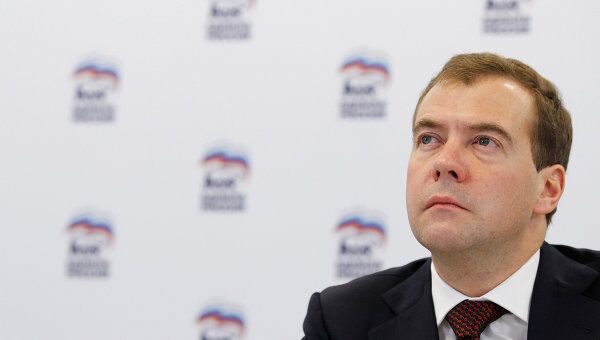 Посещение Д.Медведевым и В.Путиным центрального избирательного штаба партии Единая Россия