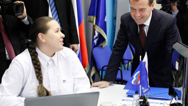 Медведев обещал зафолловить Единую Россию