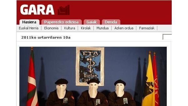 Скриншот сайта баскской леворадикальной газеты Gara