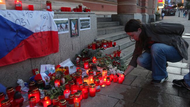 Акция памяти погибших в авиакатастрофе хоккеистов ХК Локомотив. Архив