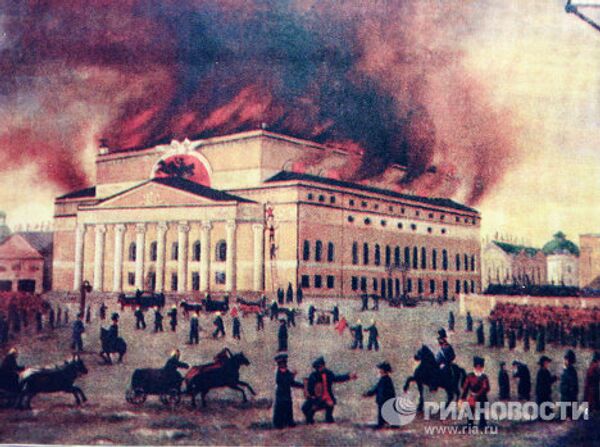 Картина Пожар в Большом театре 11 марта 1853 года