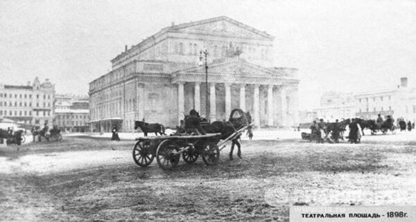 Снимок Театральной площади в 1898 году