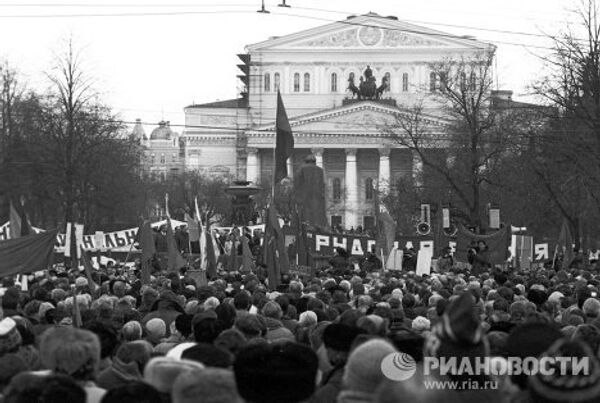 Митинг, посвященный годовщине референдума о сохранении СССР