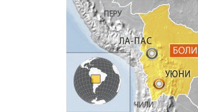Землетрясение в Боливии
