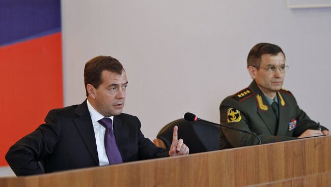 Президент РФ Д.Медведев провел встречу с руководящим составом МВД РФ в Твери