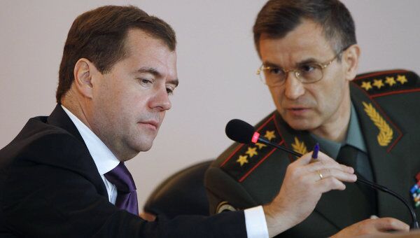 Президент РФ Д.Медведев провел встречу с руководящим составом МВД РФ в Твери