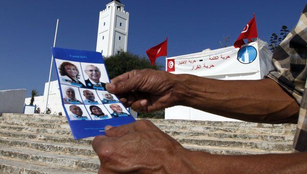 Подготовка к выборам в Национальный учредительный совет в Тунисе