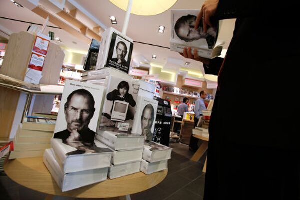 Первая официальная биография Стива Джобса выходит в продажу