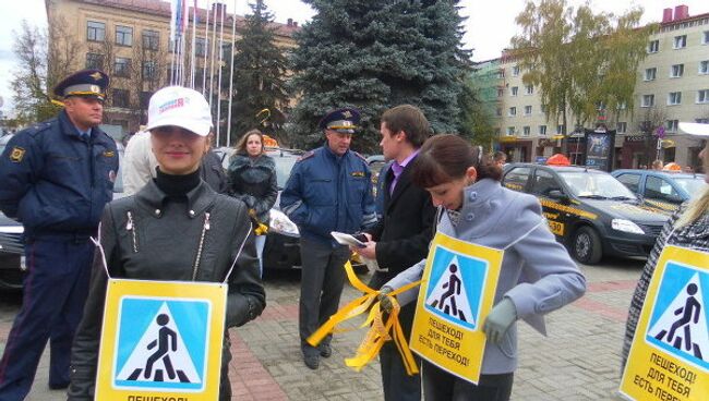 Акция ГИБДД Пешеход в Брянске