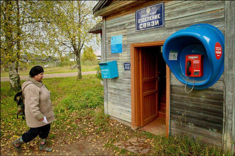 Социальный работник в деревне Озера