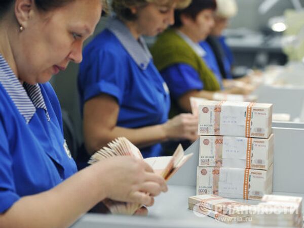 Печать денежных купюр на фабрике ФГУП Гознак в Перми
