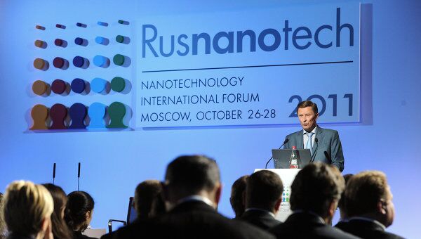 Заместитель председателя правительства РФ Сергей Иванов выступает на открытии международного форума Rusnanotech 2011