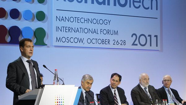 Президент РФ Д.Медведев на Международном форуме по нанотехнологиям