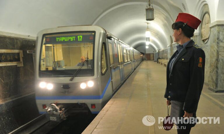 Реконструкция станции Парк культуры кольцевой линии московского метрополитена