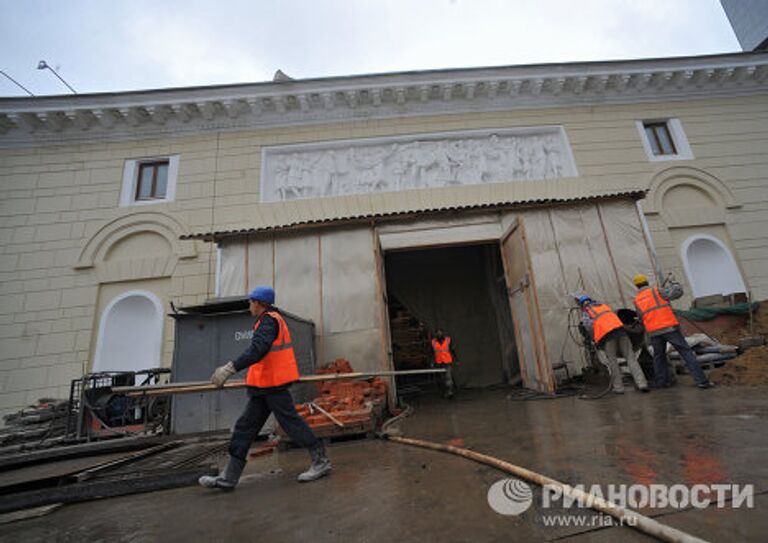 Реконструкция станции Парк культуры кольцевой линии московского метрополитена