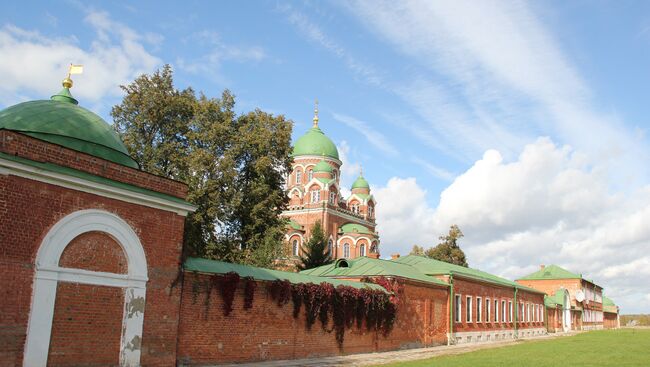 Бородино