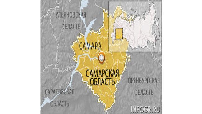 Самарская область. Самара