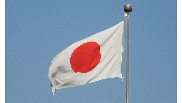 Флаг Японии. Архив