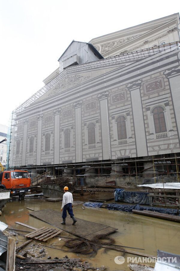 Реконструкция здания Большого театра