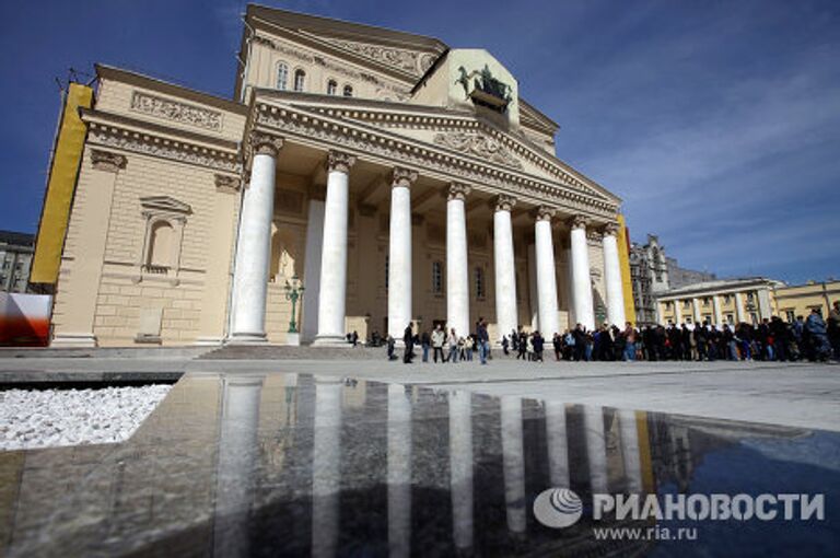 Церемония открытия главного фасада здания Большого театра России