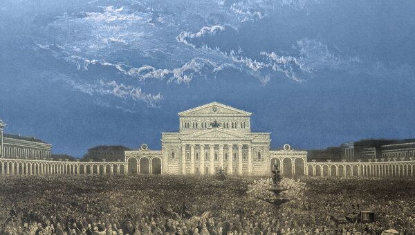 Театральная площадь в день открытия Большого театра 20 августа 1856'