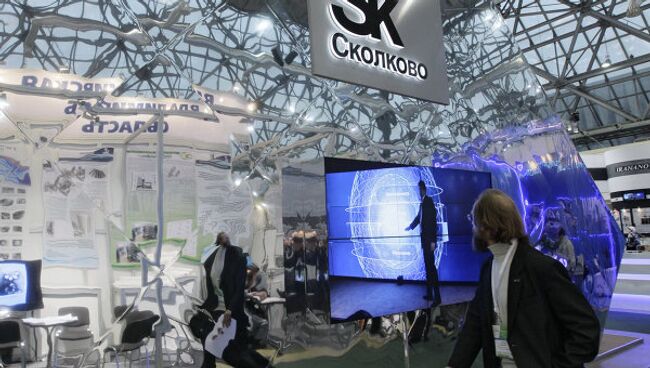 Стенд инновационного центра Сколково на форуме Rusnanotech 2011. Архив