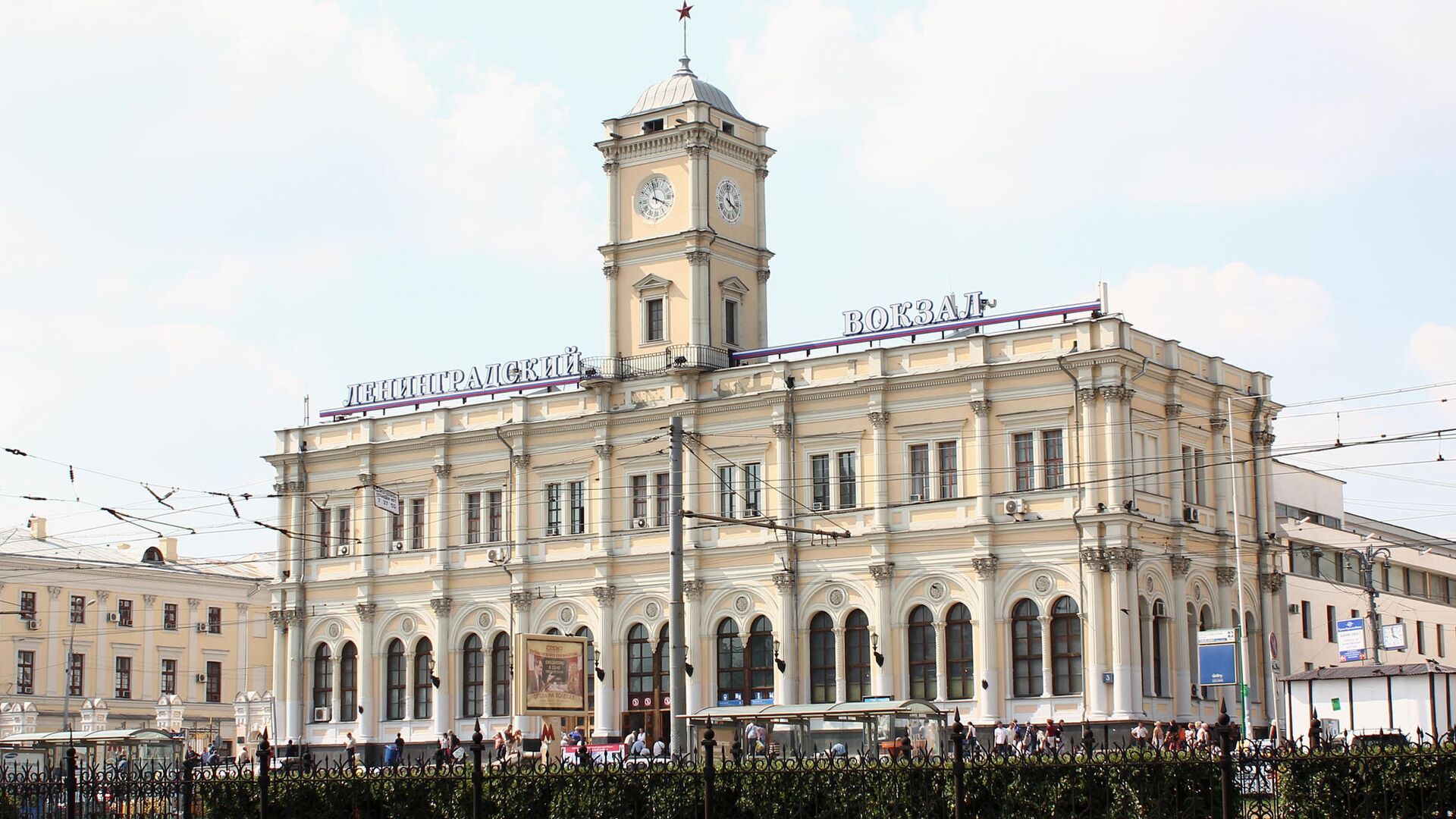 казанский вокзал москва станция метро