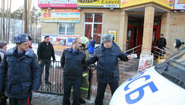 Взрыв в кафе Chicken в Перми. Архив