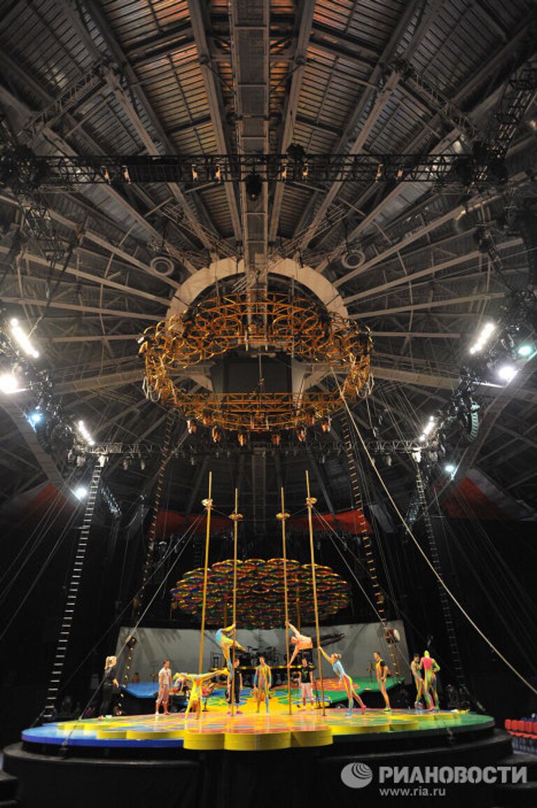 Cirque du Soleil, подготовка к репетиции