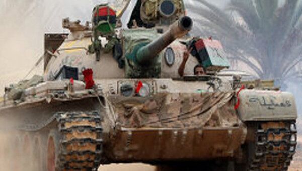 НАТО завершит военную операцию в Ливии 31 октября