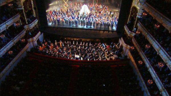 Славься из оперы Иван Сусанин исполнили на открытии Большого театра