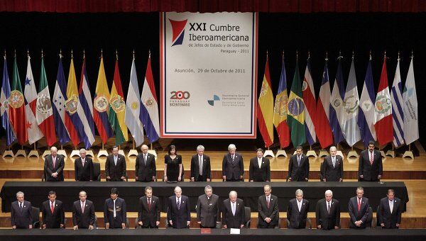 ХХI Ибероамериканский саммит глав государств и правительств