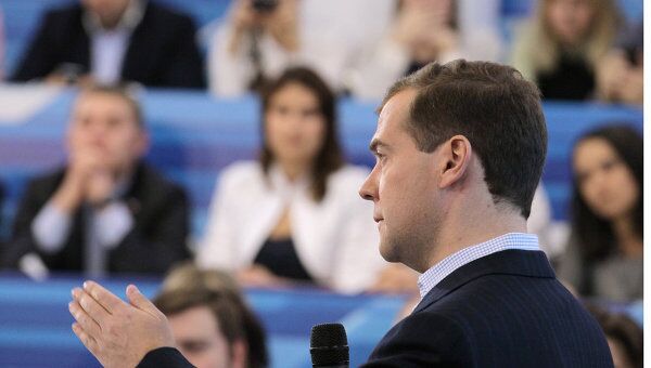 Встреча Д.Медведева с молодыми учеными, инноваторами и предпринимателями в Сколково