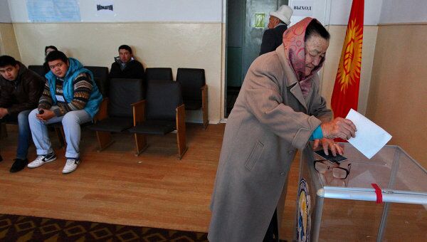 Выборы президента Киргизии