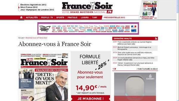 Скрин-шот сайта Франс-Суар