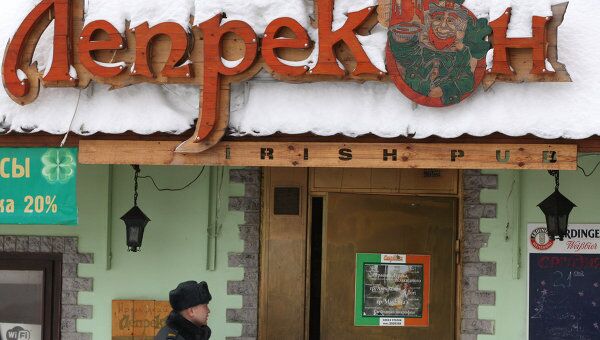 Пожар в казанском баре Лепрекон: 4 погибших, 5 пострадавших