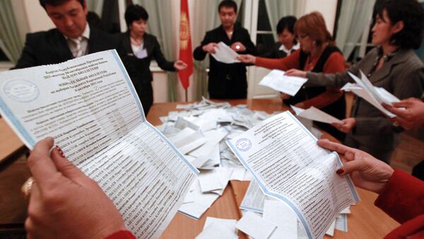 Подведение итогов президентских выборов в Киргизии. Архивное фото
