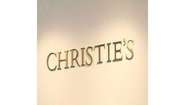 Рисунок Гроша продан на аукционе Christie's более, чем за $1 млн